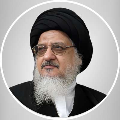 حضرت آیة الله سید علی حسینی میلانی